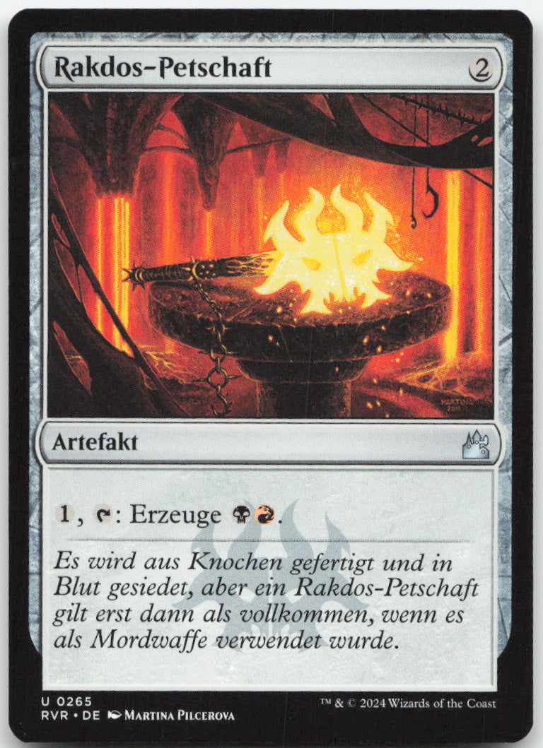 Rakdos Signet – Ravnica Remastered – Vorderseite
