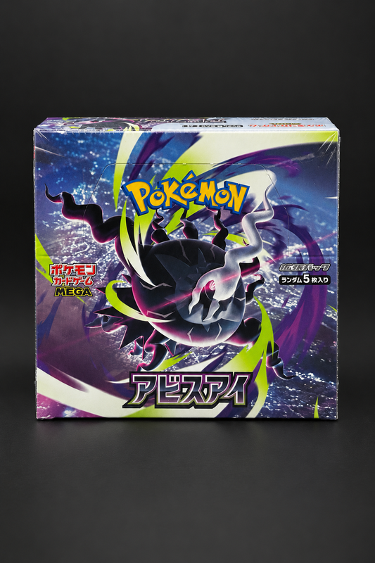 Pokémon Abyss Eye Booster Display japanischen / koreanischen