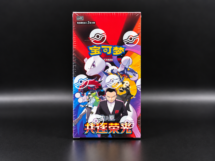 Pokémon Booster Display Chasing Glory Together (CSV10C)