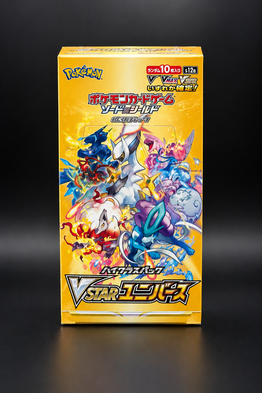 Pokémon Booster Display VSTAR Universe japanischen / koreanischen